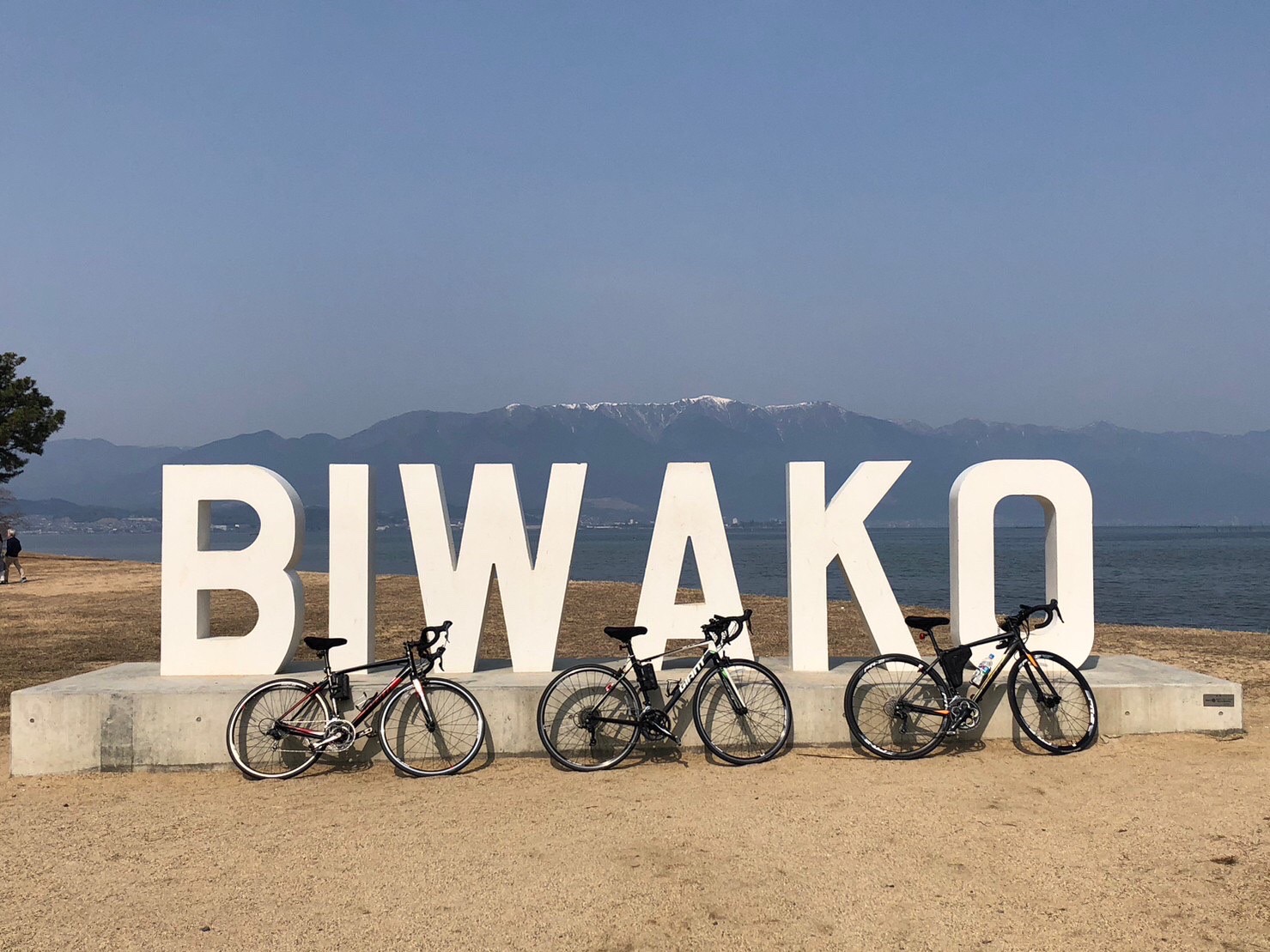 biwako